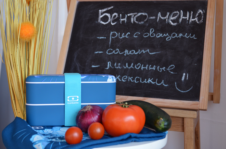 ланчбокс monbento original Food Battle купить украина